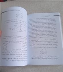 الفبای