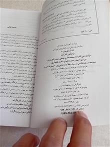 فرهنگ