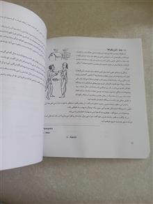 یوگا