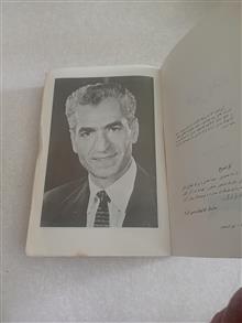 فیزیک