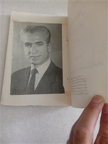 حساب