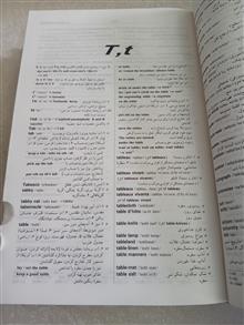 فرهنگ