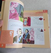 دایره