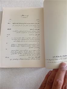 کلیات