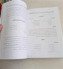 آشپزی