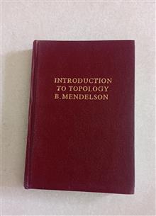 INTRODUCTION