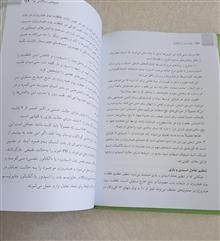 پانزده