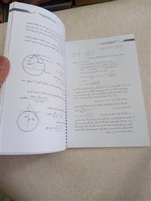الفبای