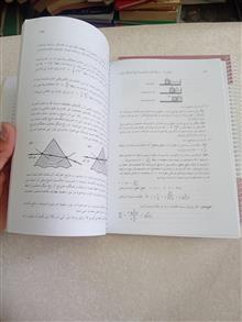 المپیادهای