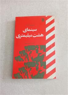 اصول
