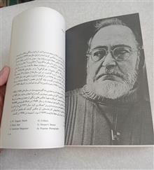 عکاسان