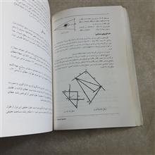 نقشه