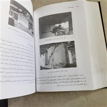 مهندسی