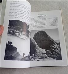 دوربین