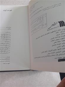 دوربین