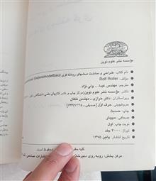 طراحی