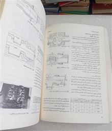 طراحی