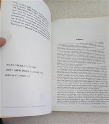 تئوری