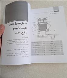 مرجع