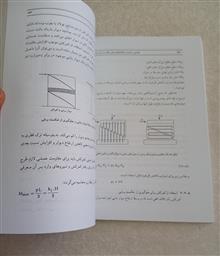طراحی