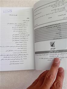 طراحی