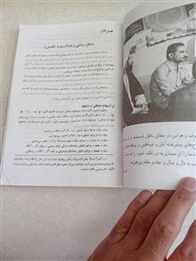ریاضیات