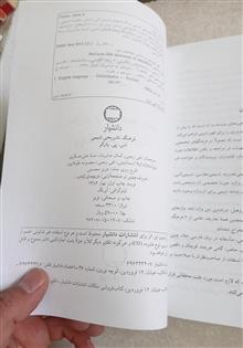 فرهنگ