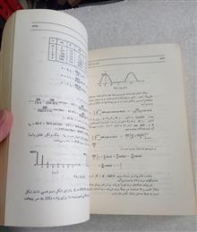 اجزا