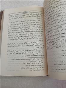المقالات