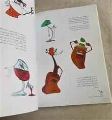 اصول