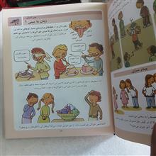 دایره