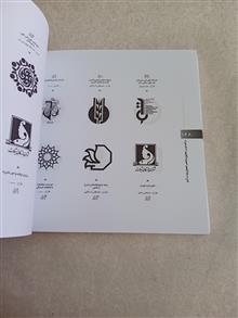 تحلیل