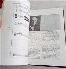 شیمی