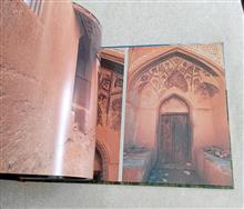 ابیانه