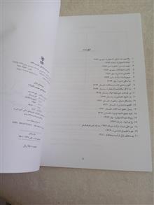 بوسه