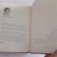 هنر