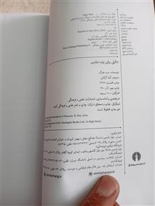 دلایلی