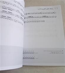 دستور