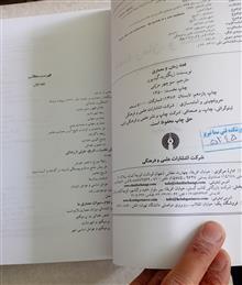 فضا،