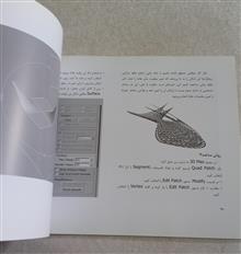خلاقیت