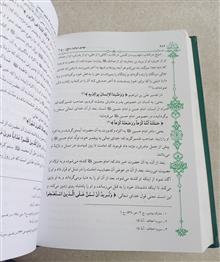 مهدی