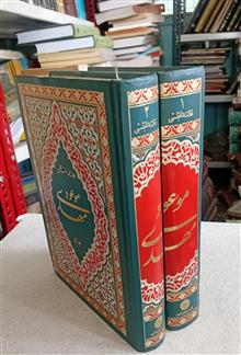 مهدی