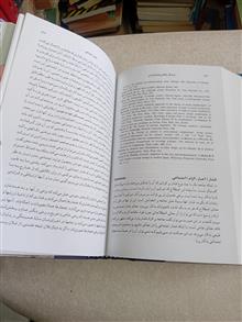 فرهنگ