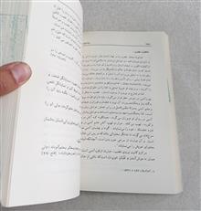 گامی