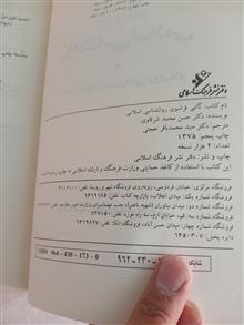 گامی