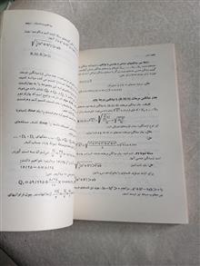 آمار