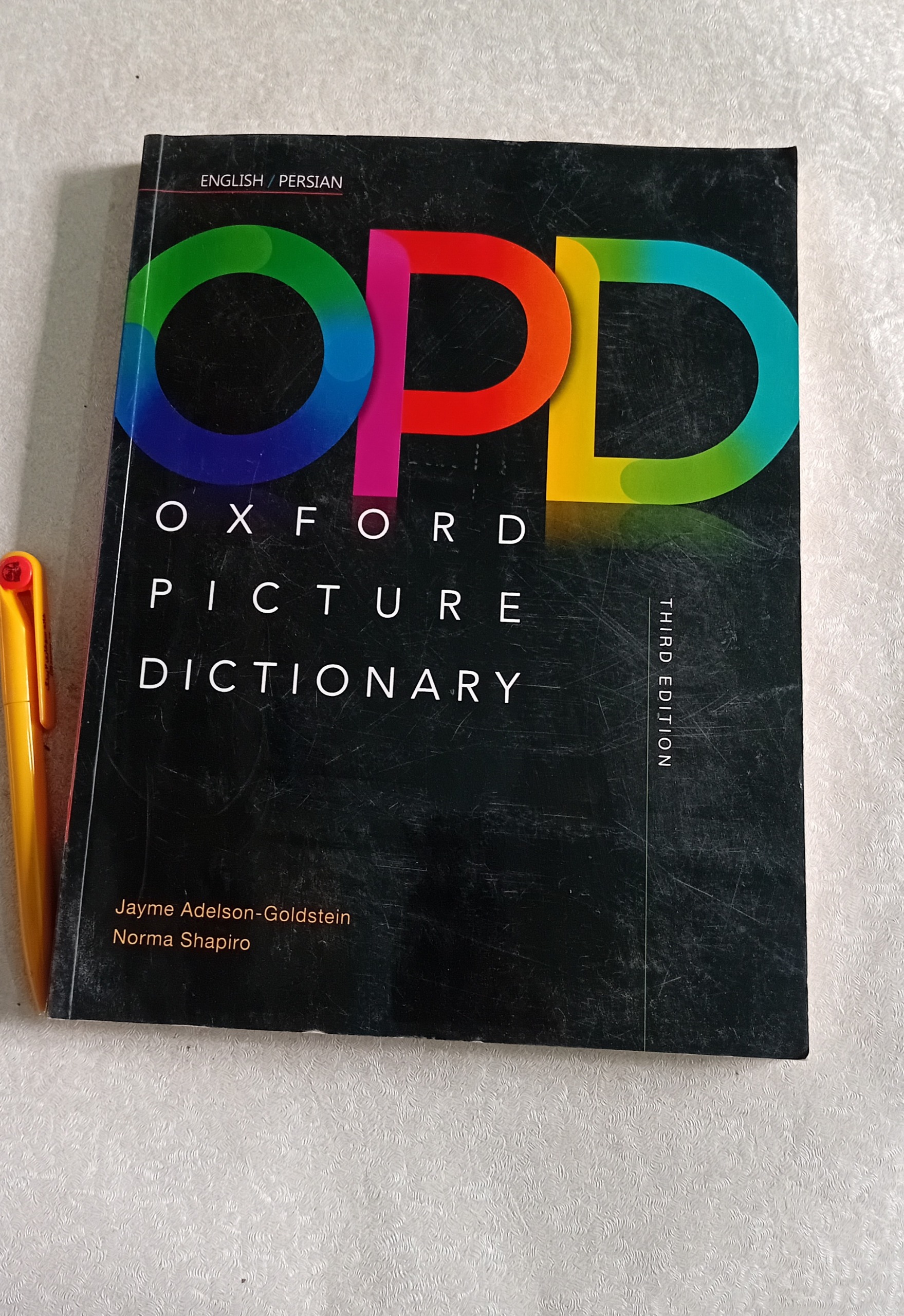 دیکشنری تصویری آکسفورد انگلیسی_فارسی