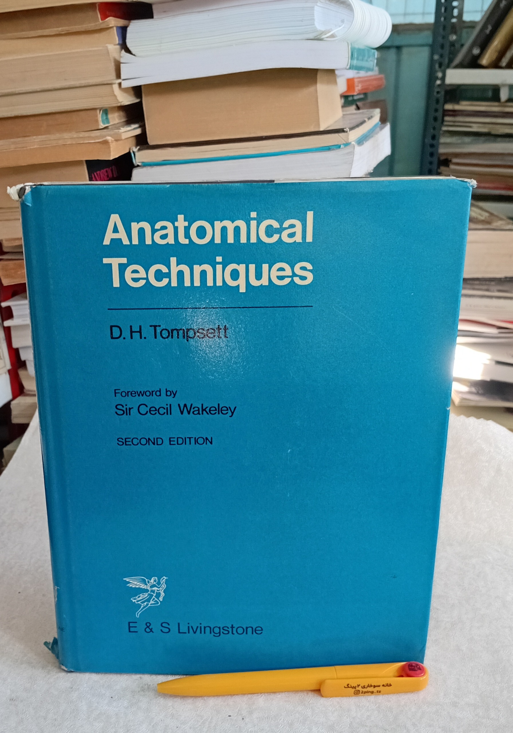 ANATOMICAL TECHNIQUES چاپ بریتانیا