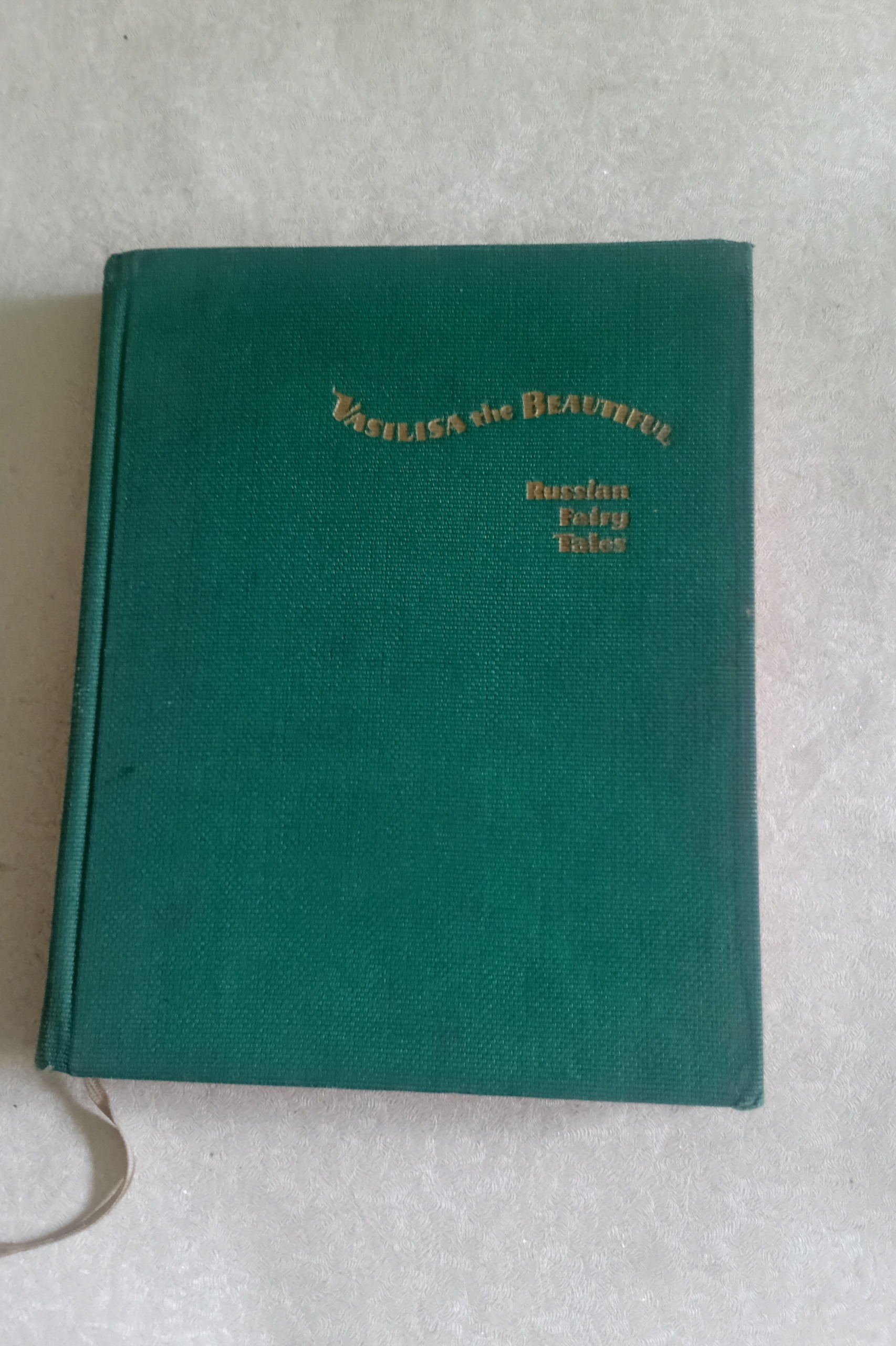 VASILSA the BEAUTIFUL چاپ شوروی