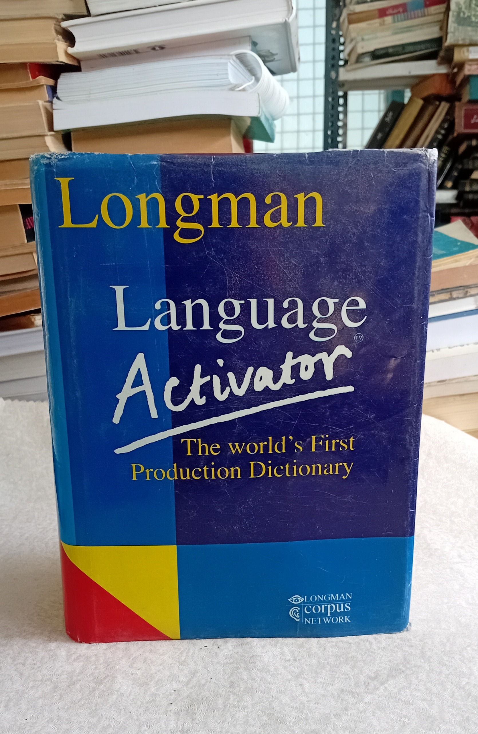 Longman Language Activayor